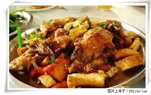 来广西旅游必吃这20道桂菜，不然就白来广西啦！ - 蚌埠生活资讯 - 蚌埠28生活网 bengbu.28life.net