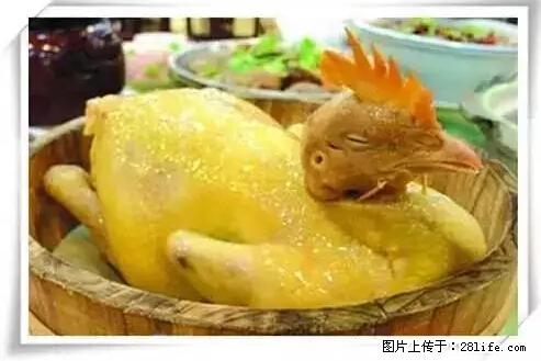 来广西旅游必吃这20道桂菜，不然就白来广西啦！ - 蚌埠生活资讯 - 蚌埠28生活网 bengbu.28life.net