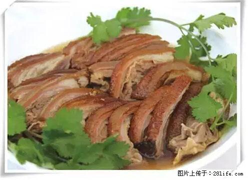 来广西旅游必吃这20道桂菜，不然就白来广西啦！ - 蚌埠生活资讯 - 蚌埠28生活网 bengbu.28life.net