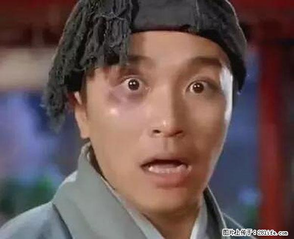 原来它这么毒，然而竟然满大街都是.... - 蚌埠生活资讯 - 蚌埠28生活网 bengbu.28life.net