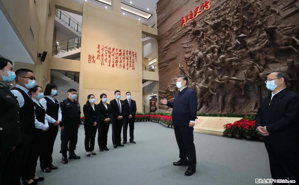 习近平赴广西考察调研 - 蚌埠生活资讯 - 蚌埠28生活网 bengbu.28life.net