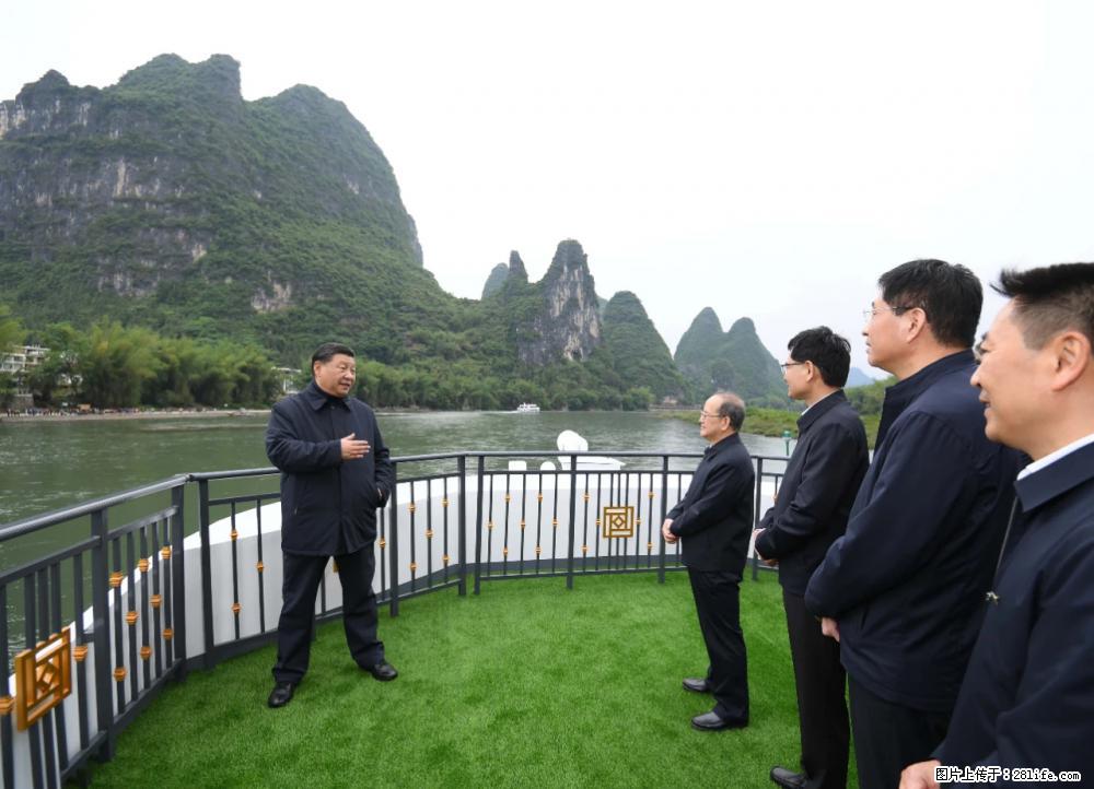 习近平赴广西考察调研 - 蚌埠生活资讯 - 蚌埠28生活网 bengbu.28life.net