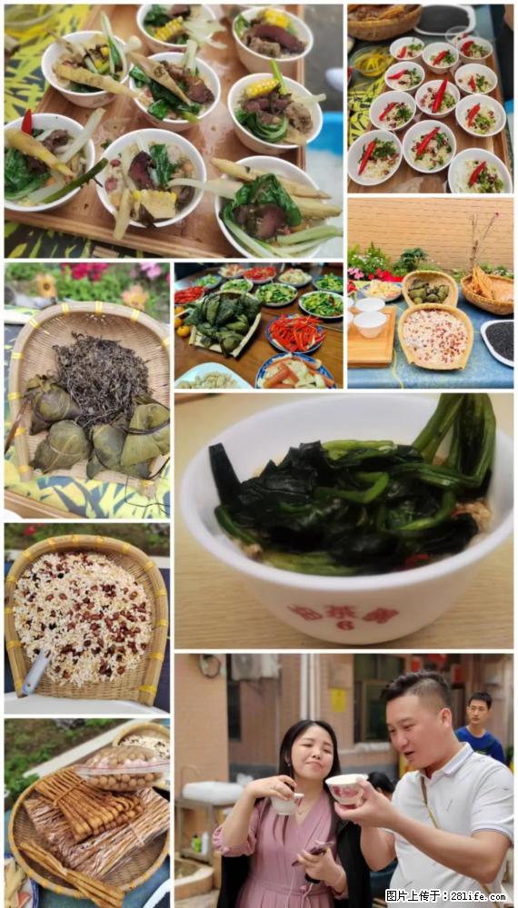 “粤灌文化 美好生活”油茶文化主题活动在广东深圳成功举办 - 蚌埠生活资讯 - 蚌埠28生活网 bengbu.28life.net