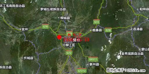 2026年05月18日00时21分广西柳州市柳南区发生5.2级地震 - 蚌埠生活资讯 - 蚌埠28生活网 bengbu.28life.net